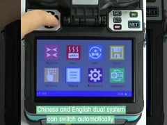 Máquina de emenda de solda Kit Optical Fiber Fusion Splicer da fibra ótica da tomada de fábrica FTTH de FONGKO 7S