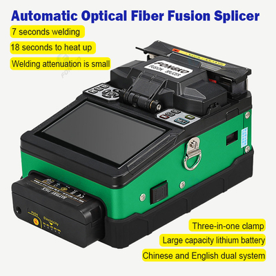 Máquina coladora de fibra ótica inteligente automática FONGKO FKEQU-124 da fusão